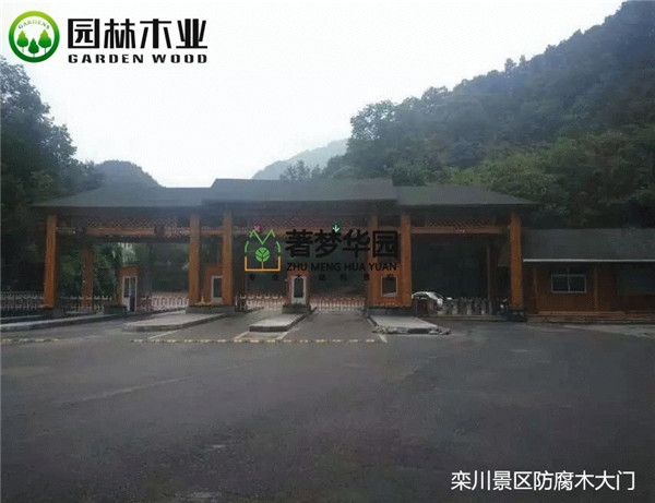 湖北91视频官网大門